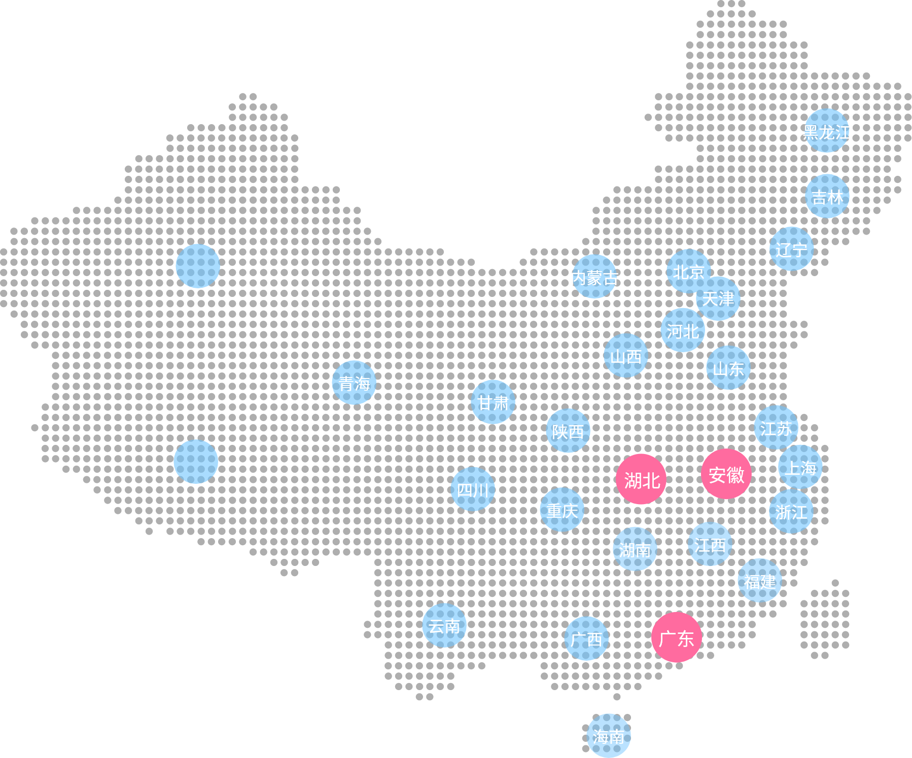 蕉互华南直营及加盟业务区域分布图